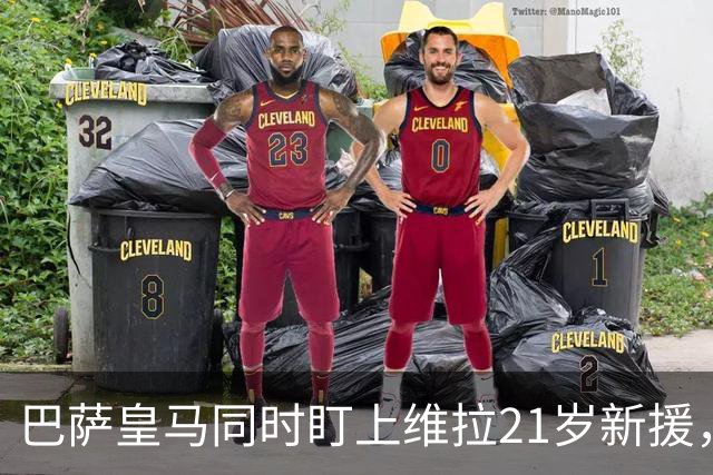 巴萨皇马同时盯上维拉21岁新援，合同签到2031年